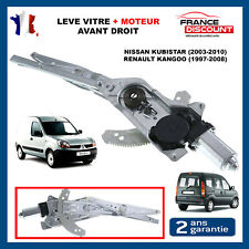 Moteur leve vitre d'occasion  Saint-Omer