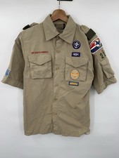 Boy scouts america for sale  Mckinney