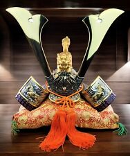 Japanese samurai kabuto for sale  North Bergen