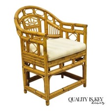 Vintage lane bamboo for sale  Philadelphia