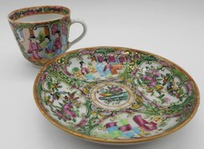 Tasse scene palais d'occasion  Saint-Calais