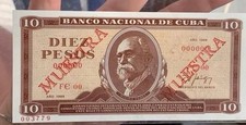 Pesos 1988 america usato  Roma
