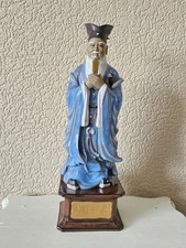Vintage chinese shiwan for sale  LEAMINGTON SPA