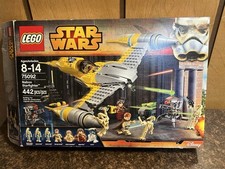 2015 lego star for sale  Milwaukee