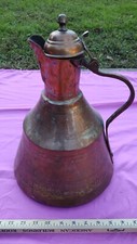 Antique middleeastern dallah for sale  Chesapeake