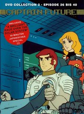 Captain future collection gebraucht kaufen  Berlin