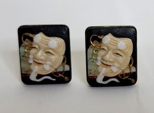 kabuki mask for sale  Napa