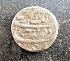 persian coins for sale persian coins for sale  GUILDFORD