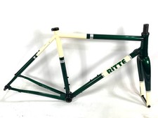 2021 ritte satyr for sale  Huntington Beach