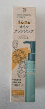 Japanese fancl botanical for sale  REDDITCH