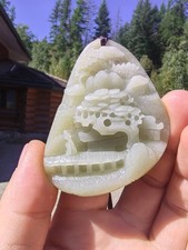 280 chinese jade for sale  Blaine