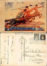 Autieri scuola allievi usato Autieri scuola allievi usato  Italia