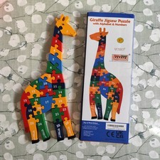 Wooden giraffe alphabet for sale  SITTINGBOURNE