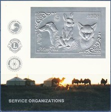 Mongolia 1993 charities usato  Trambileno