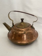 Vintage copper brass for sale  Gray