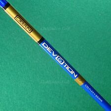 Oban devotion 65g for sale  USA