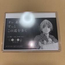 Hikaru takoyaki doraku usato  Spedire a Italy