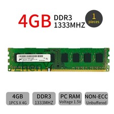 Micron 4GB DDR3 1333MHz PC3-10600U 240pin DIMM SDRAM PC Desktop Intel Memória RAM comprar usado  Enviando para Brazil