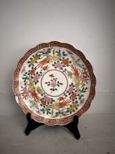 Antique chinese famille for sale  LONDON