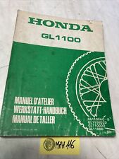 Honda gl1100 aspencade d'occasion  Decize
