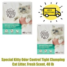Special kitty odor for sale  USA