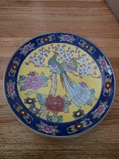 Vintage japanese gold for sale  Palatine