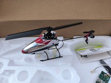 Blade msr bnf gebraucht kaufen  Brieselang