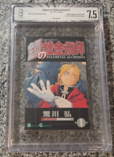 BGS 7.5 Full Metal Alchemist Mangá Japonês Primeira 1ª Edição Impressa Volume Vol 1, usado comprar usado  Enviando para Brazil