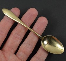 Rare vintage solid for sale  UK