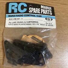 Modellbau marui 012 gebraucht kaufen  Remscheid