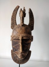 Masque bambara bamana d'occasion  Toulouse-