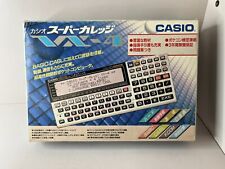 Computador de Bolso CASIO VX-4 CASL BÁSICO IDIOMA C Super College Manual da JP comprar usado  Enviando para Brazil
