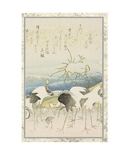 Japanese art woodblock for sale  MAIDENHEAD