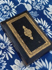 Boite cuir noir d'occasion  Montauban