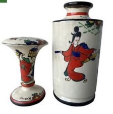 2 oriental set vases for sale  West Haven