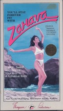 Zahava stay fit for sale  Seattle