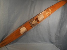 Vintage wood water for sale  Osceola