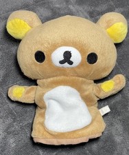 Cute san rilakkuma for sale  Spring Branch