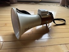 megafone comprar usado megafone comprar usado Enviando para Brazil