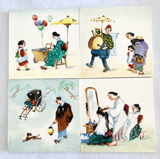 Vintage porcelain ceramic for sale  Racine