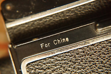 Ikoflex for china gebraucht kaufen  Deutschland