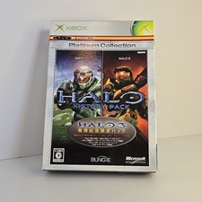 Halo History Pack Platinum Collection Xbox pacote de lançamento limitado Halo3 do Japão, usado comprar usado  Enviando para Brazil