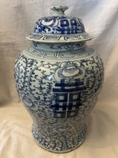 Huge chinese blue for sale  Englewood Cliffs