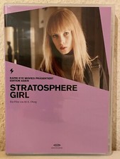 Stratosphere girl dvd gebraucht kaufen  Staufenberg