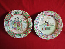 Anciennes assiettes chinoise d'occasion  France