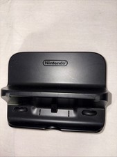 Dock carregador gamepad original Nintendo Wii U fabricante de equipamento original Wup-014 comprar usado Dock carregador gamepad original Nintendo Wii U fabricante de equipamento original Wup-014 comprar usado  Enviando para Brazil