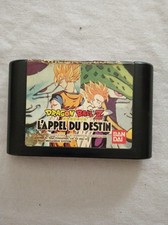 Jeu dragon ball d'occasion  La Rochelle