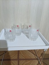 Lot verres shot d'occasion  La Trinité