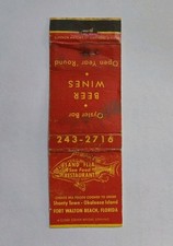 sea food restaurant for sale  Mcminnville