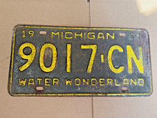 Michigan 1964 water for sale  Clarkston